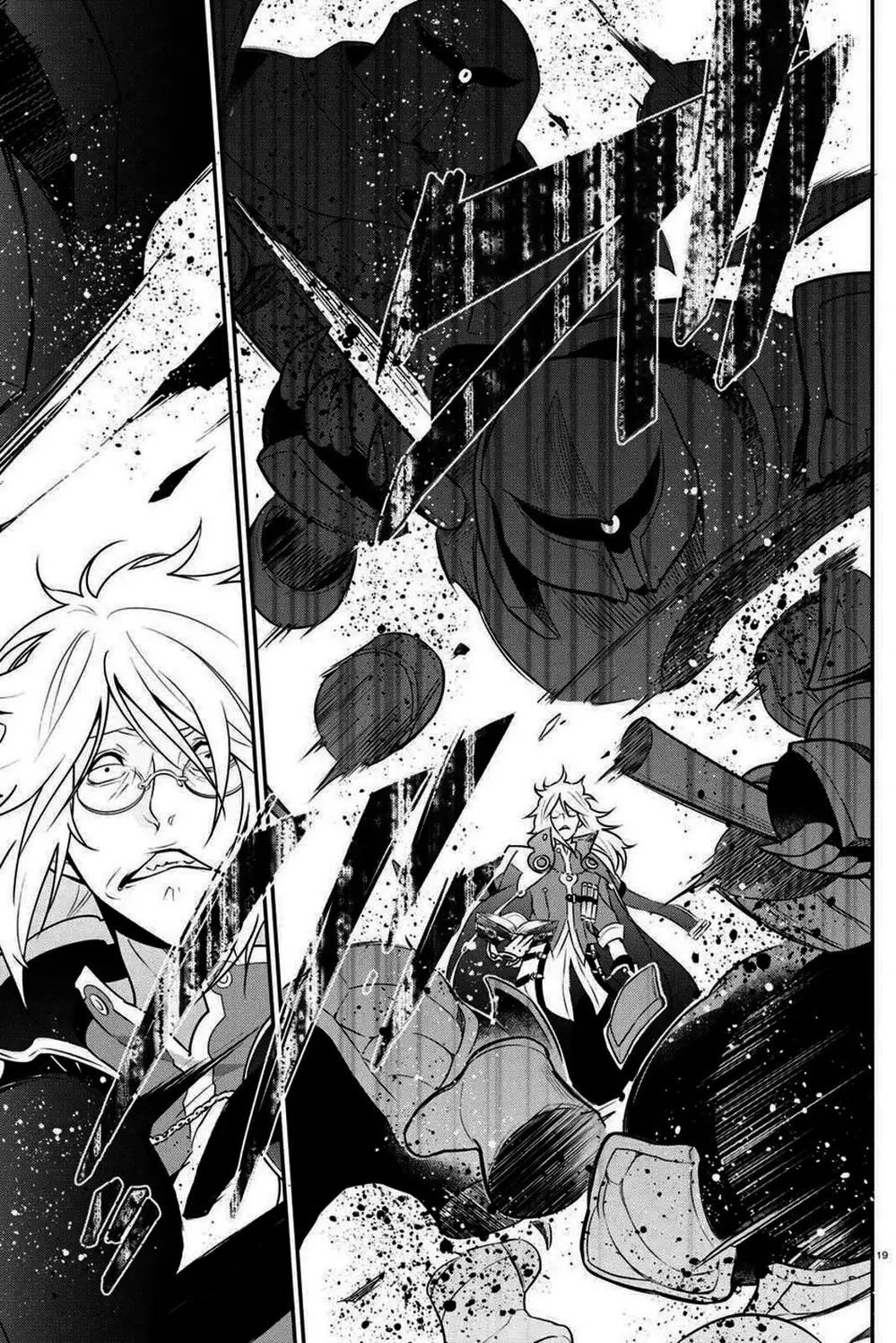 Truyện Tranh Sự Trỗi Dậy Của Anh Hùng Khiên trang 6