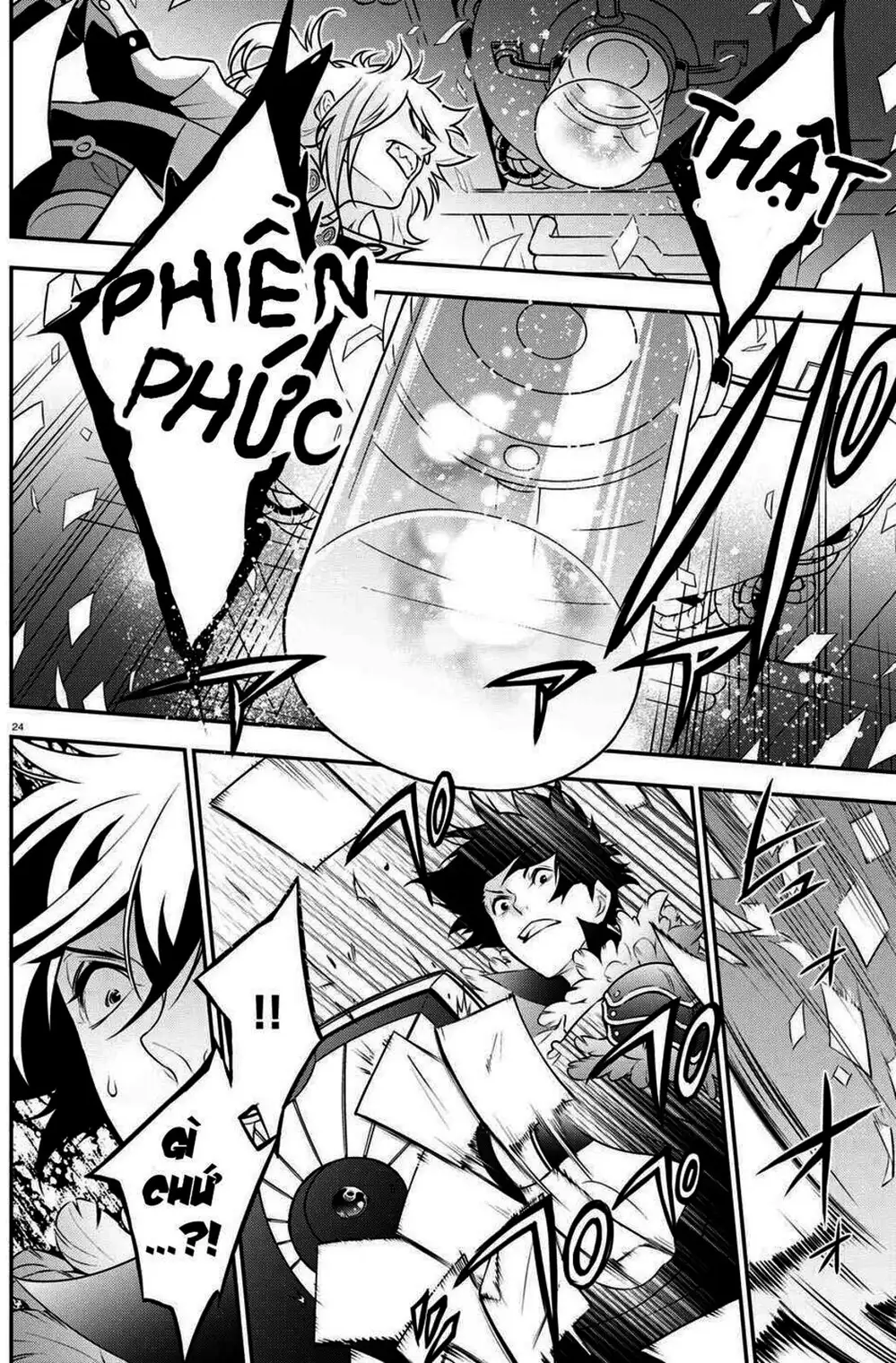 Truyện Tranh Sự Trỗi Dậy Của Anh Hùng Khiên trang 6