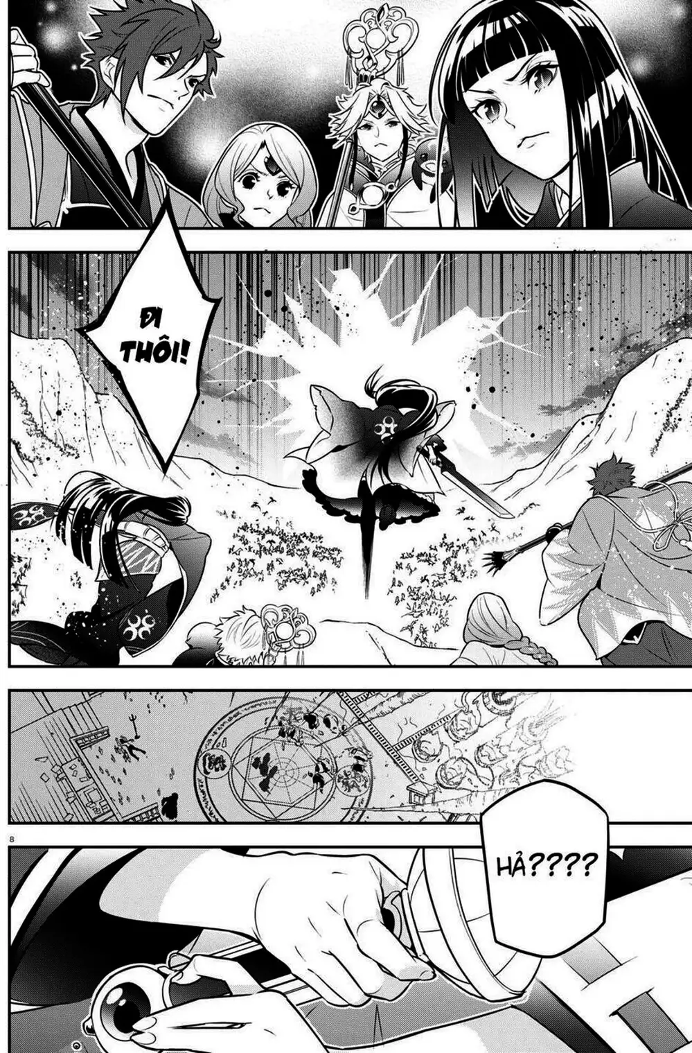 Truyện Tranh Sự Trỗi Dậy Của Anh Hùng Khiên trang 6