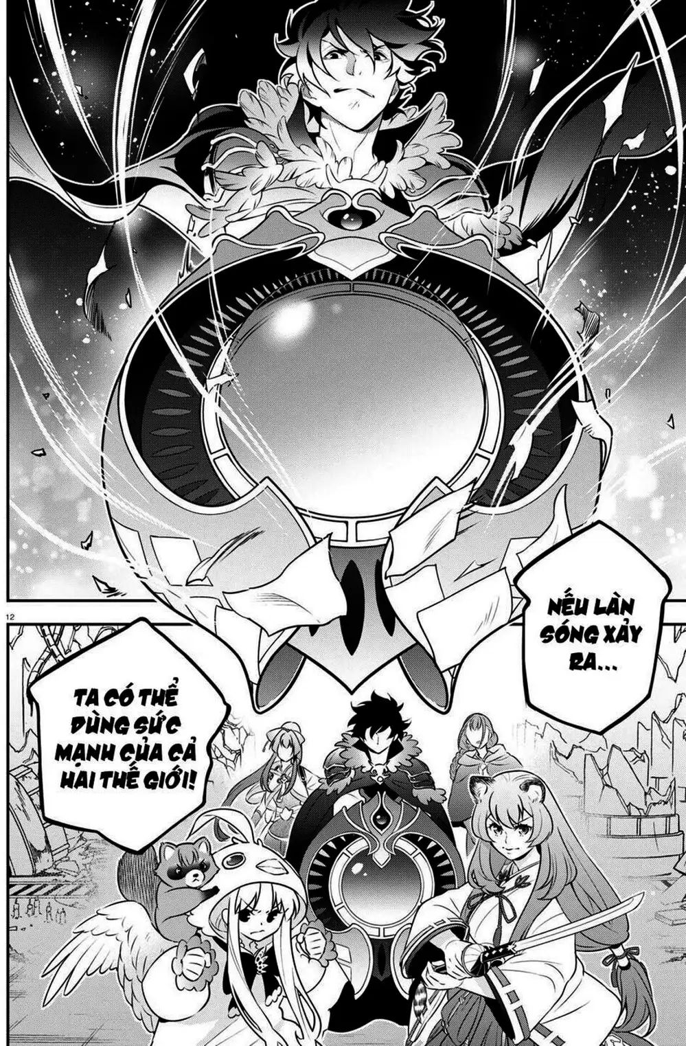 Truyện Tranh Sự Trỗi Dậy Của Anh Hùng Khiên trang 6