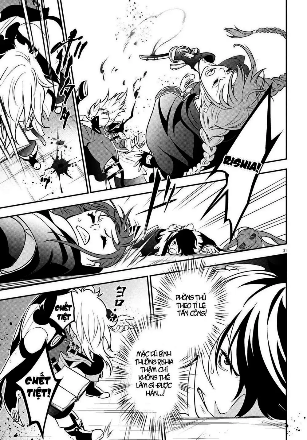 Truyện Tranh Sự Trỗi Dậy Của Anh Hùng Khiên trang 6