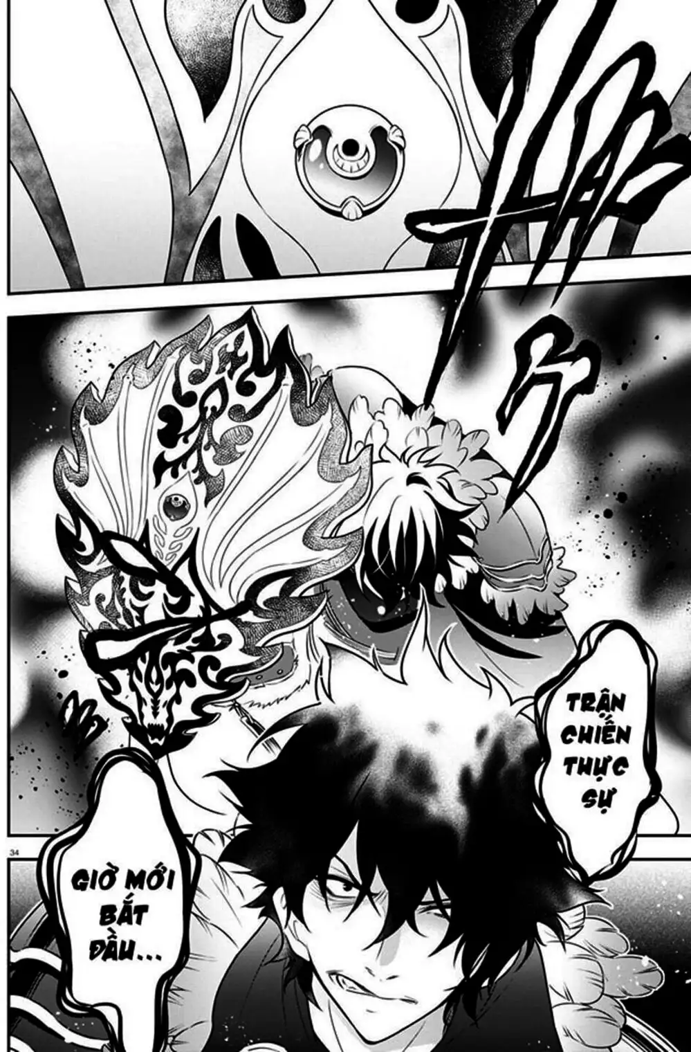 Truyện Tranh Sự Trỗi Dậy Của Anh Hùng Khiên trang 6