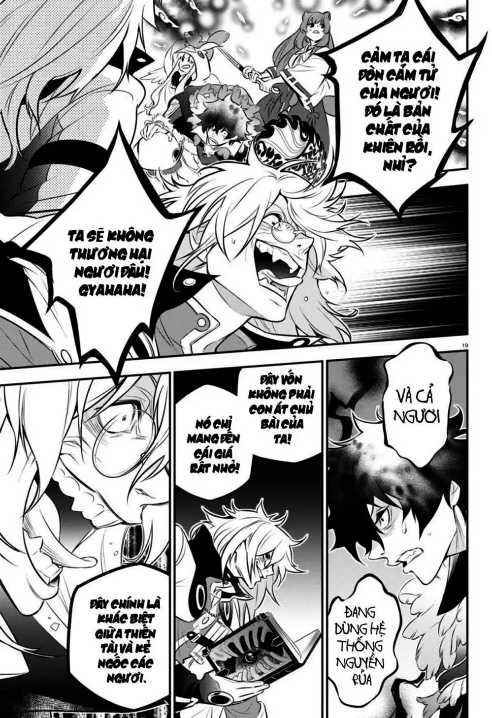 Truyện Tranh Sự Trỗi Dậy Của Anh Hùng Khiên trang 6