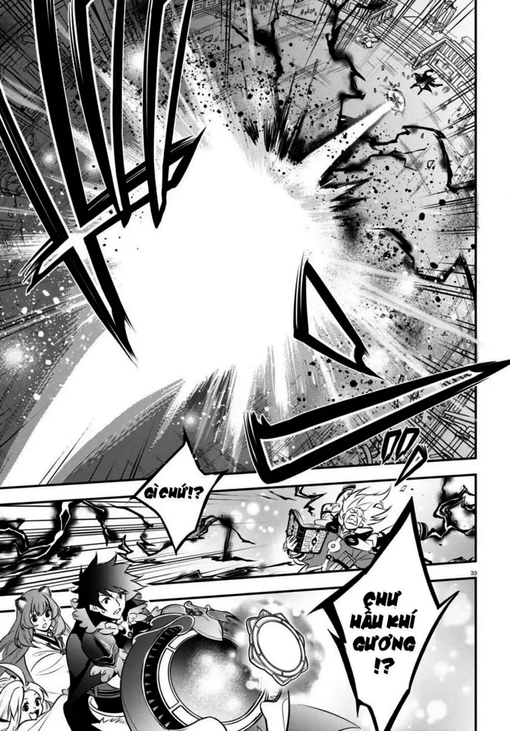 Truyện Tranh Sự Trỗi Dậy Của Anh Hùng Khiên trang 6