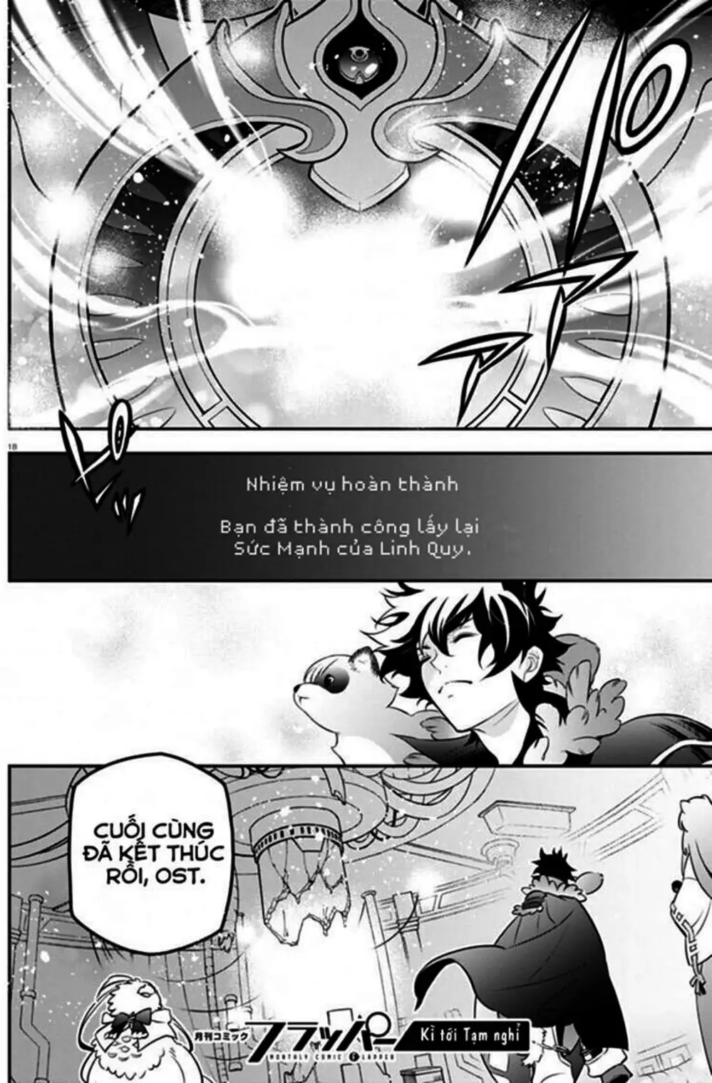 Truyện Tranh Sự Trỗi Dậy Của Anh Hùng Khiên trang 6