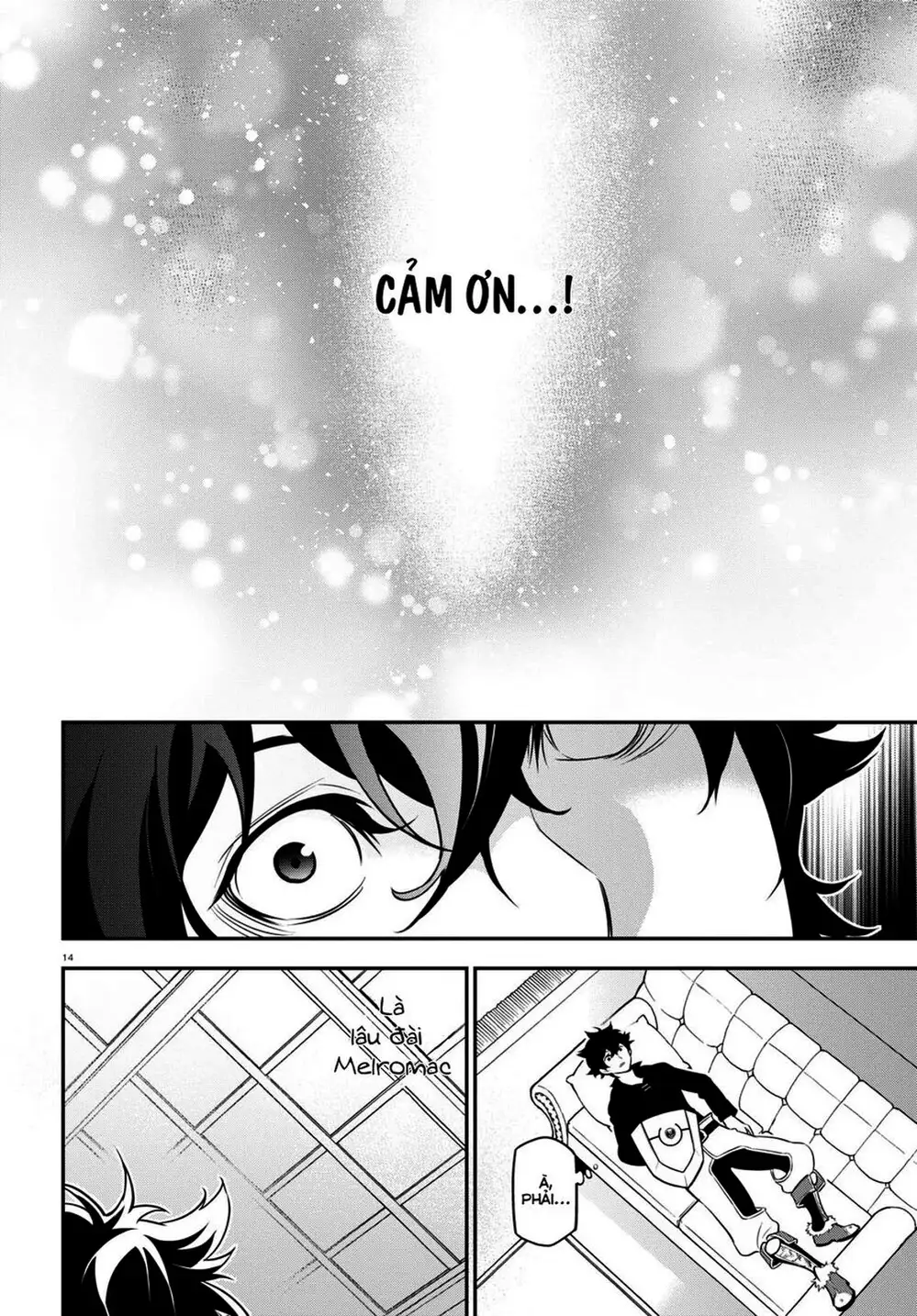 Truyện Tranh Sự Trỗi Dậy Của Anh Hùng Khiên trang 6