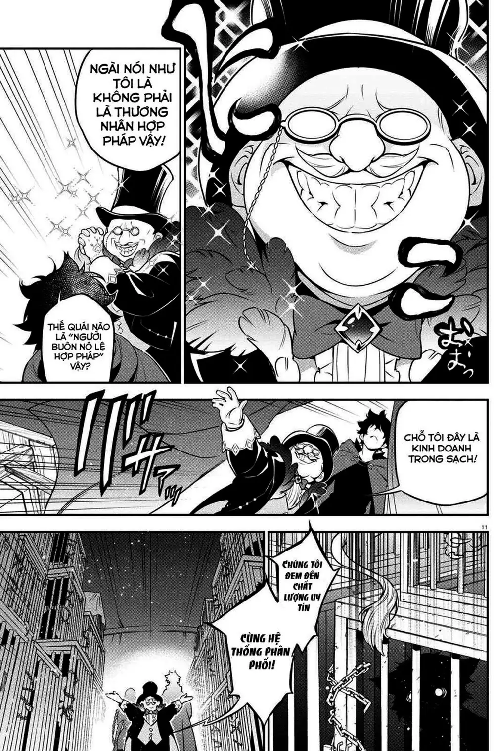 Truyện Tranh Sự Trỗi Dậy Của Anh Hùng Khiên trang 6