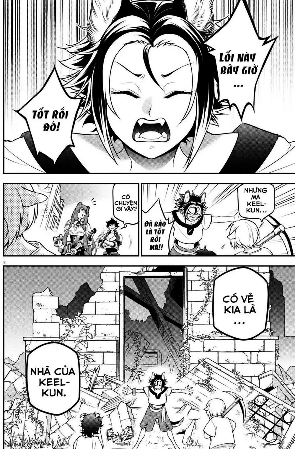 Truyện Tranh Sự Trỗi Dậy Của Anh Hùng Khiên trang 6