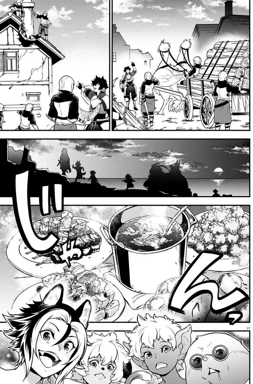 Truyện Tranh Sự Trỗi Dậy Của Anh Hùng Khiên trang 6