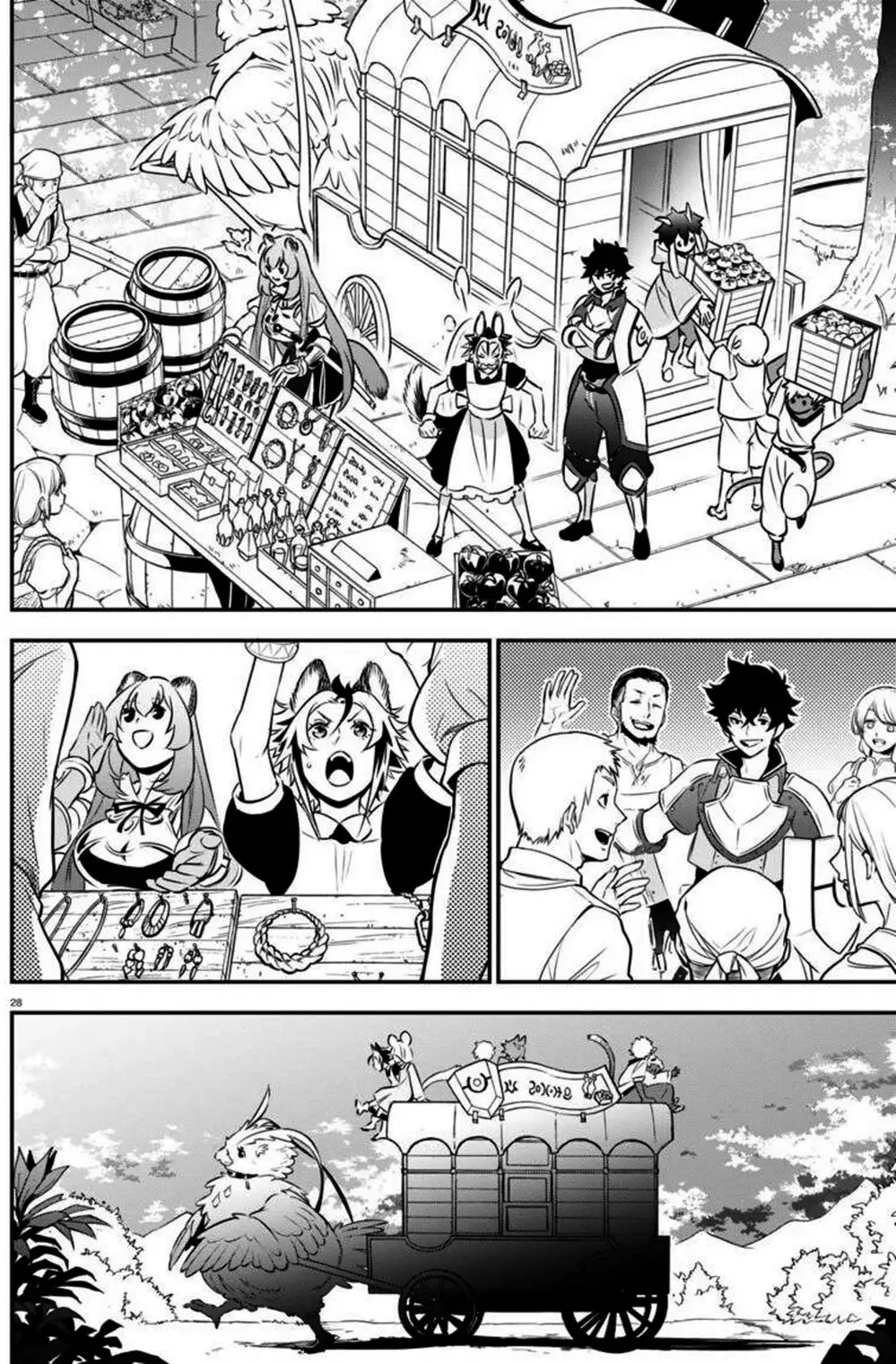 Truyện Tranh Sự Trỗi Dậy Của Anh Hùng Khiên trang 6