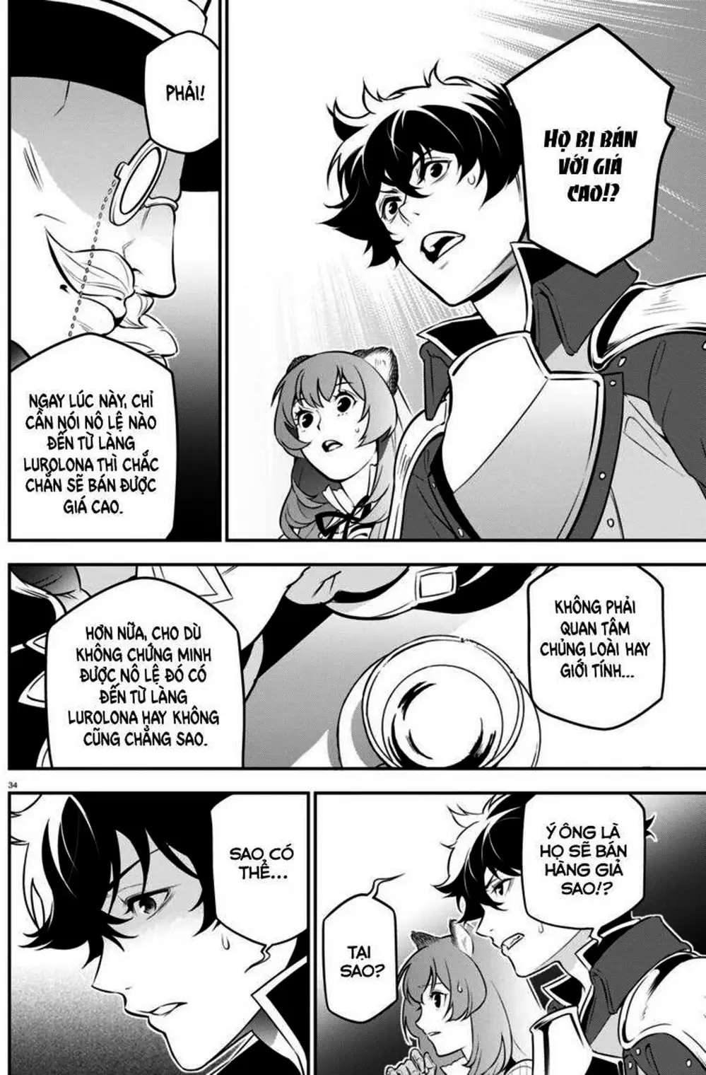 Truyện Tranh Sự Trỗi Dậy Của Anh Hùng Khiên trang 6