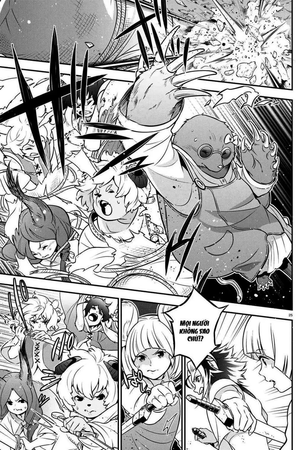 Truyện Tranh Sự Trỗi Dậy Của Anh Hùng Khiên trang 6