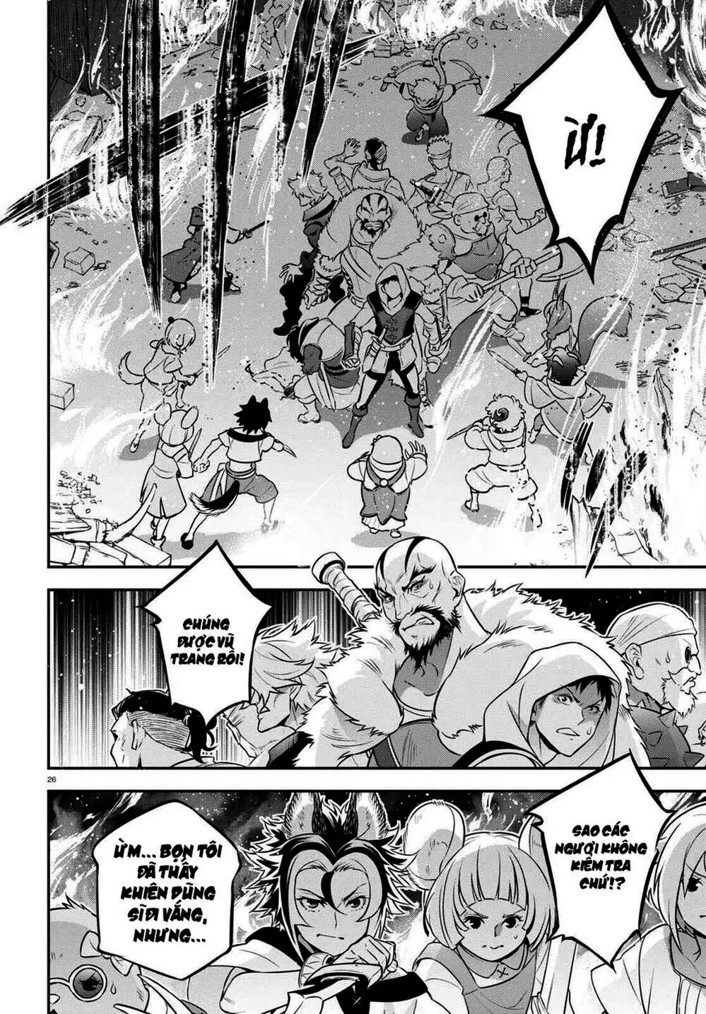Truyện Tranh Sự Trỗi Dậy Của Anh Hùng Khiên trang 6