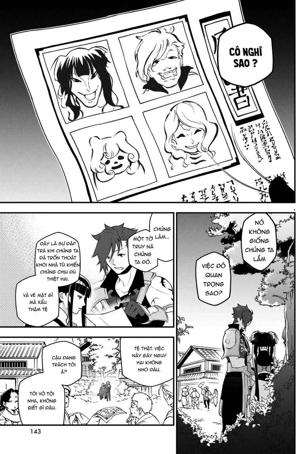 Truyện Tranh Sự Trỗi Dậy Của Anh Hùng Khiên trang 6