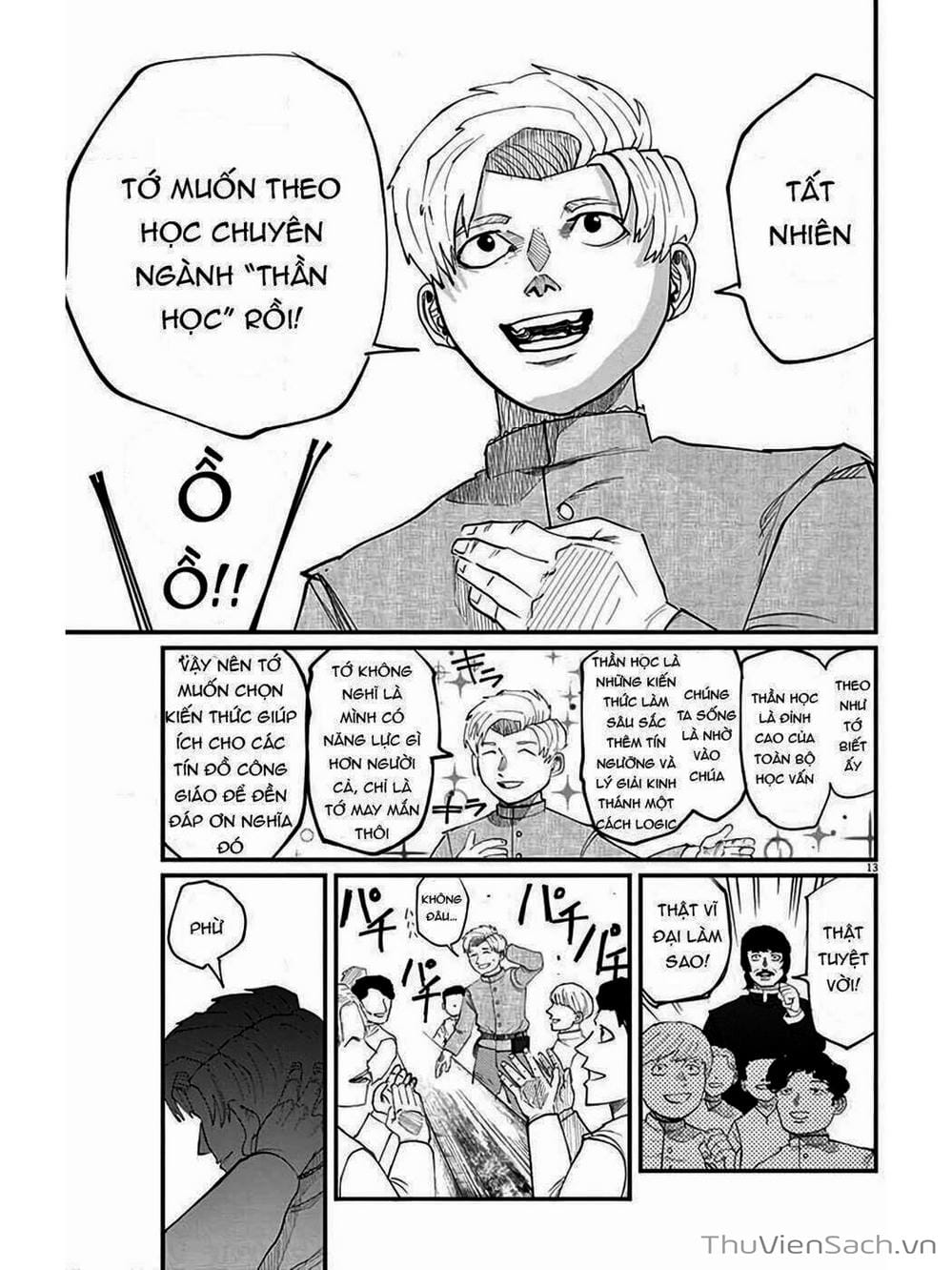 Truyện Tranh Chi - Sự Vận Động Của Địa Cầu trang 6