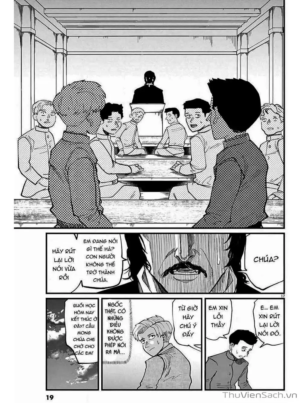 Truyện Tranh Chi - Sự Vận Động Của Địa Cầu trang 6