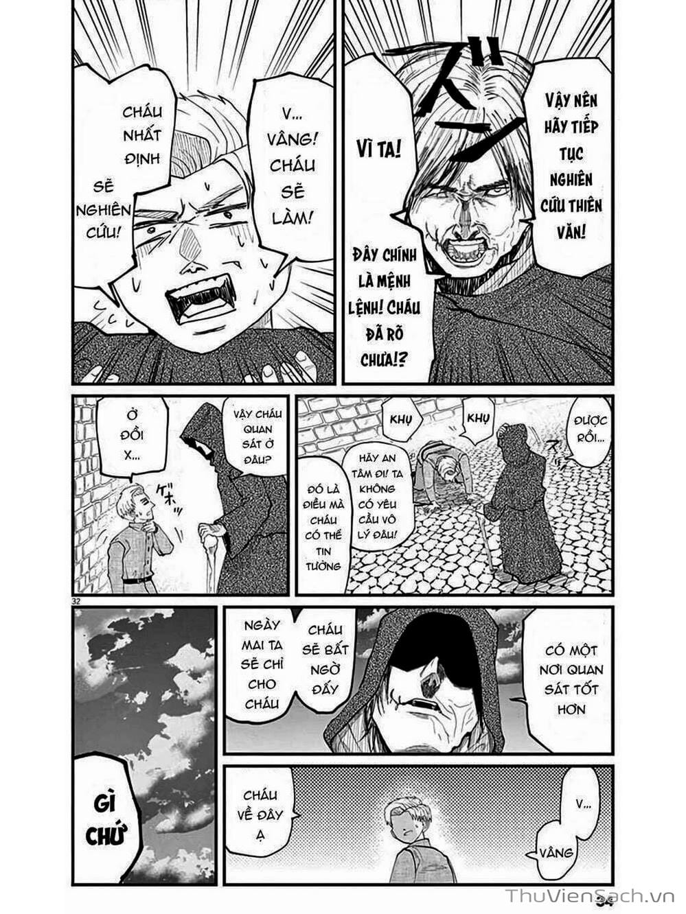 Truyện Tranh Chi - Sự Vận Động Của Địa Cầu trang 6