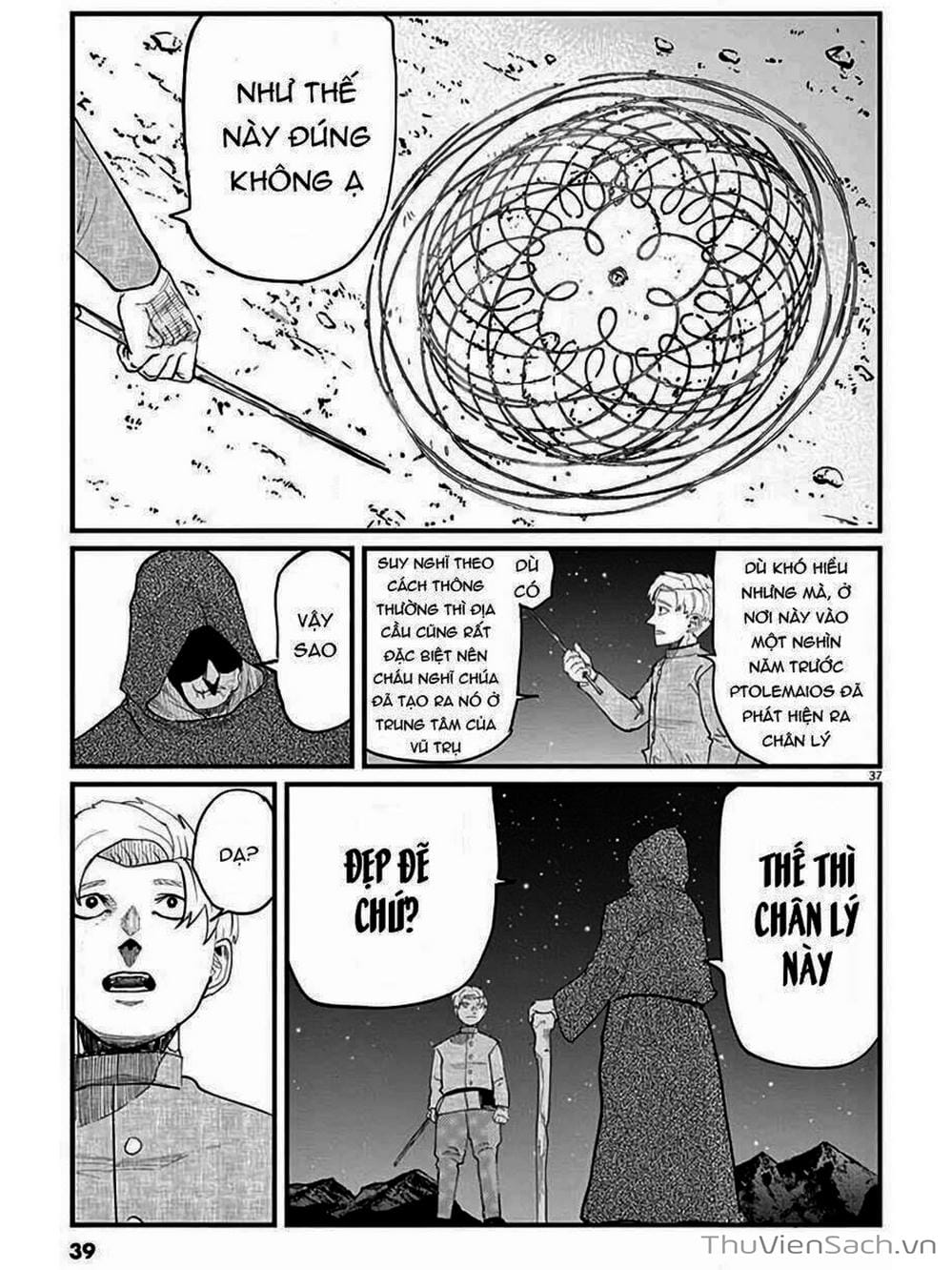 Truyện Tranh Chi - Sự Vận Động Của Địa Cầu trang 6