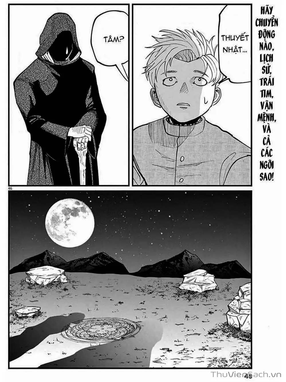 Truyện Tranh Chi - Sự Vận Động Của Địa Cầu trang 6