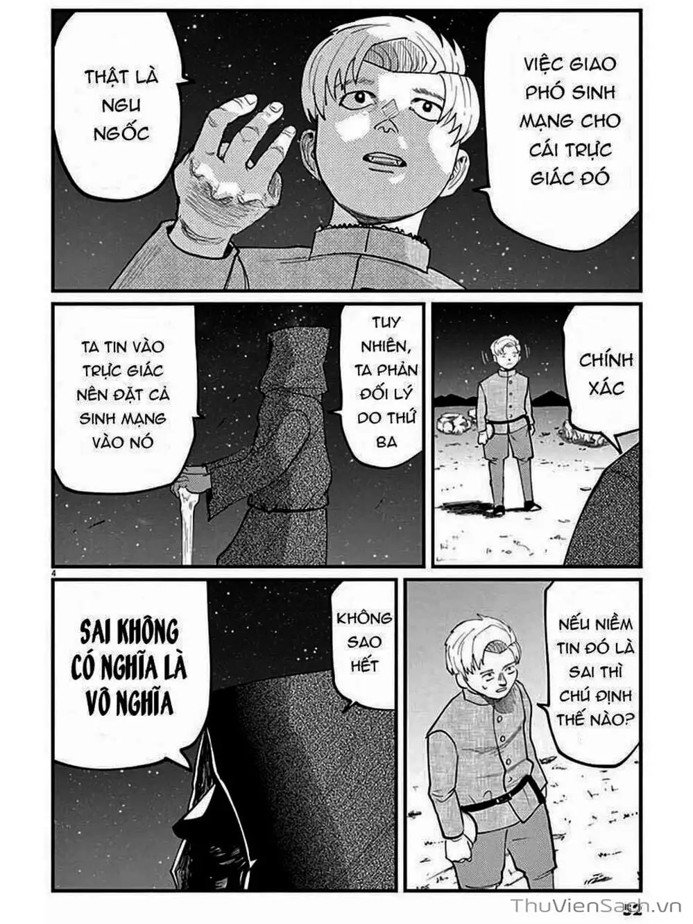 Truyện Tranh Chi - Sự Vận Động Của Địa Cầu trang 6