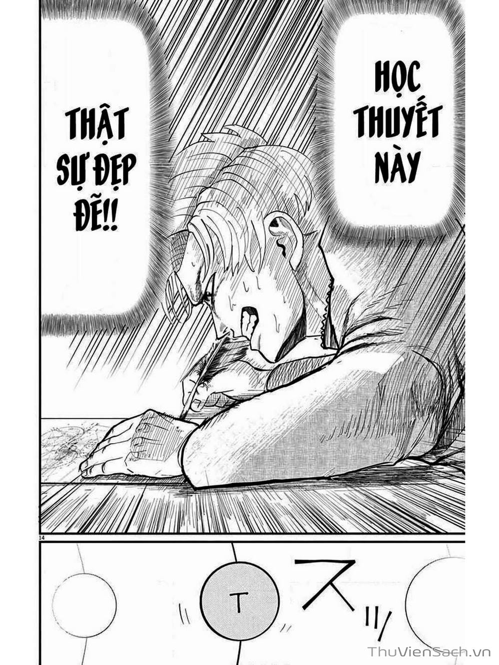 Truyện Tranh Chi - Sự Vận Động Của Địa Cầu trang 6