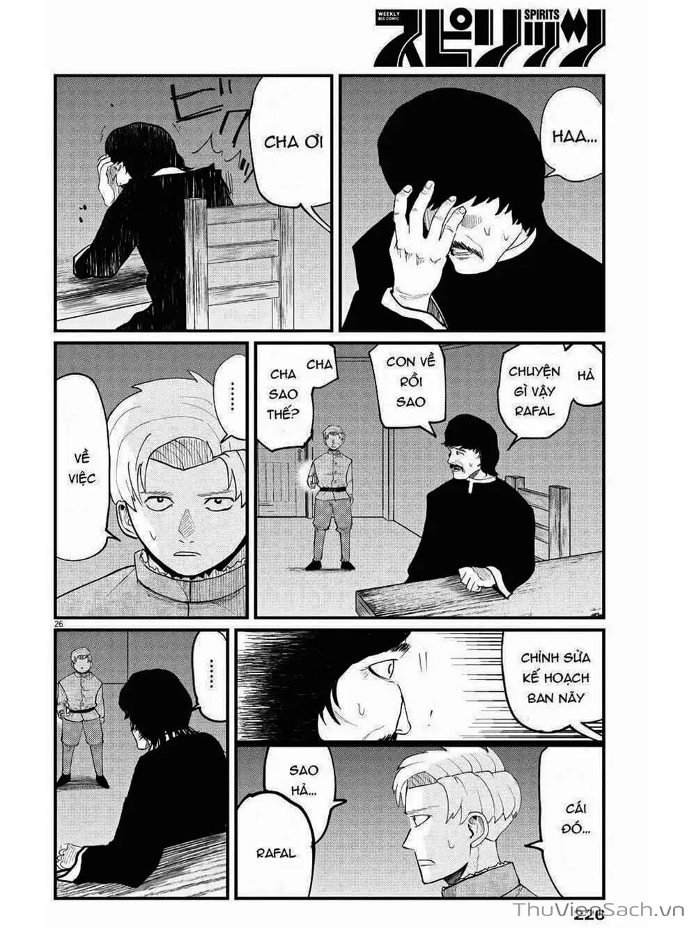 Truyện Tranh Chi - Sự Vận Động Của Địa Cầu trang 6