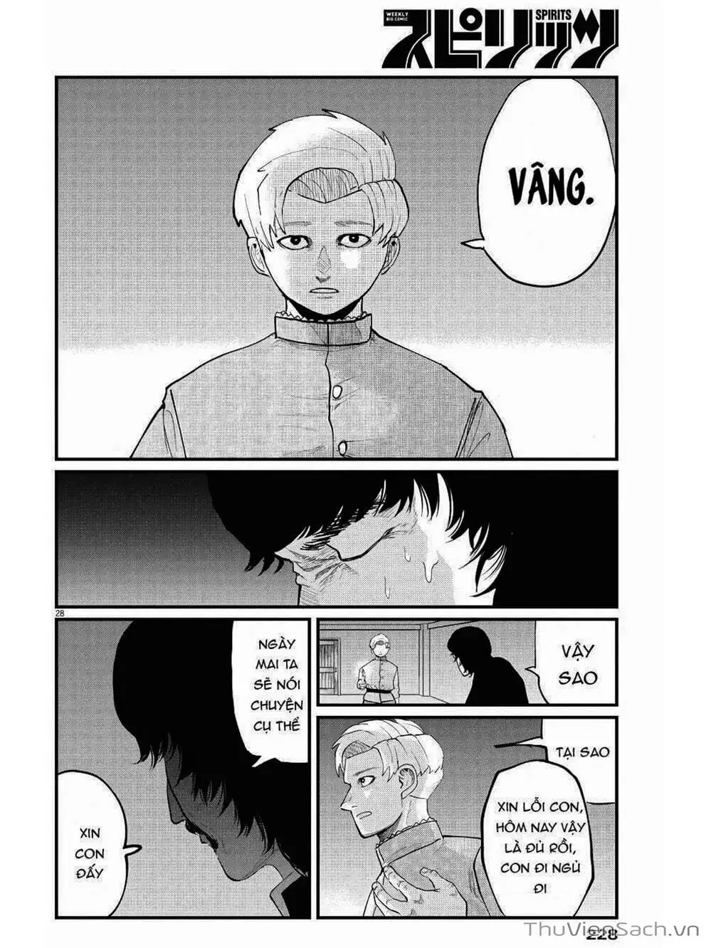 Truyện Tranh Chi - Sự Vận Động Của Địa Cầu trang 6