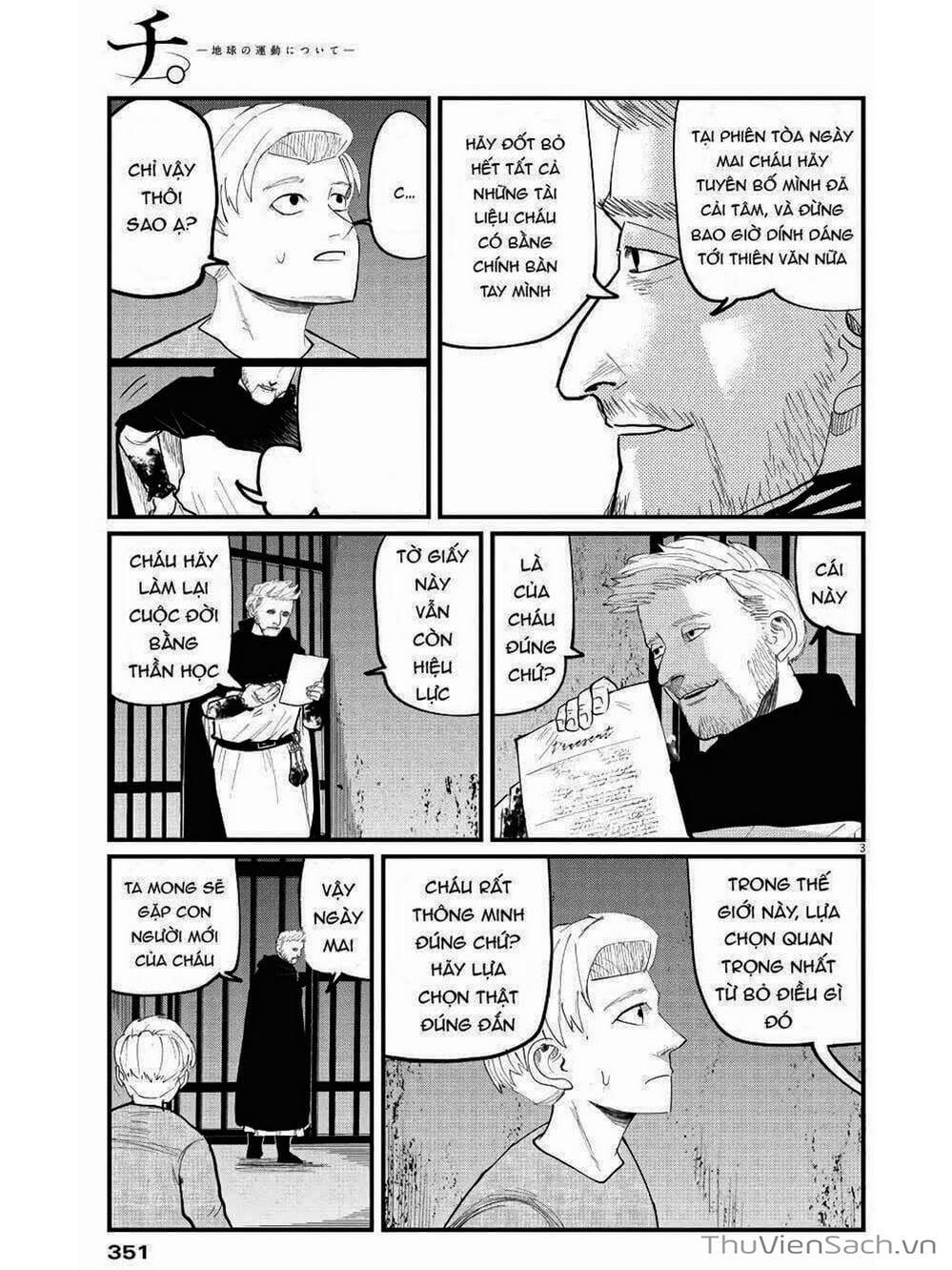 Truyện Tranh Chi - Sự Vận Động Của Địa Cầu trang 6