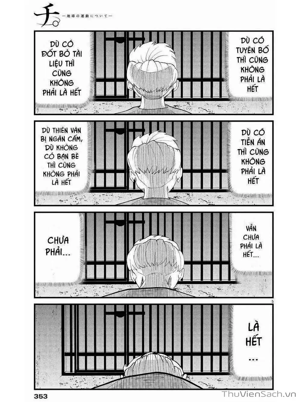 Truyện Tranh Chi - Sự Vận Động Của Địa Cầu trang 6