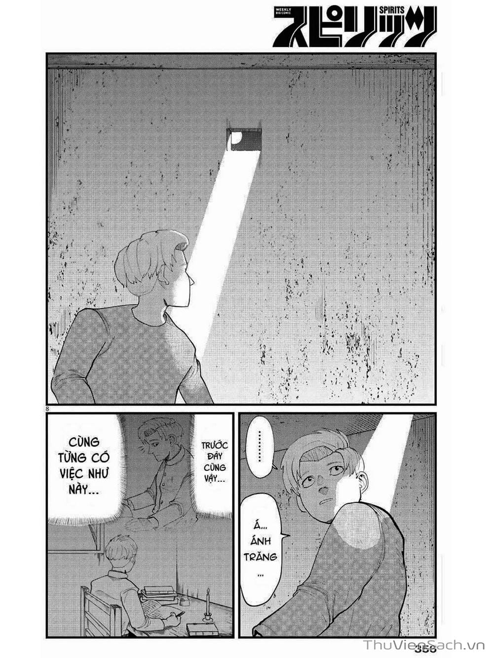 Truyện Tranh Chi - Sự Vận Động Của Địa Cầu trang 6