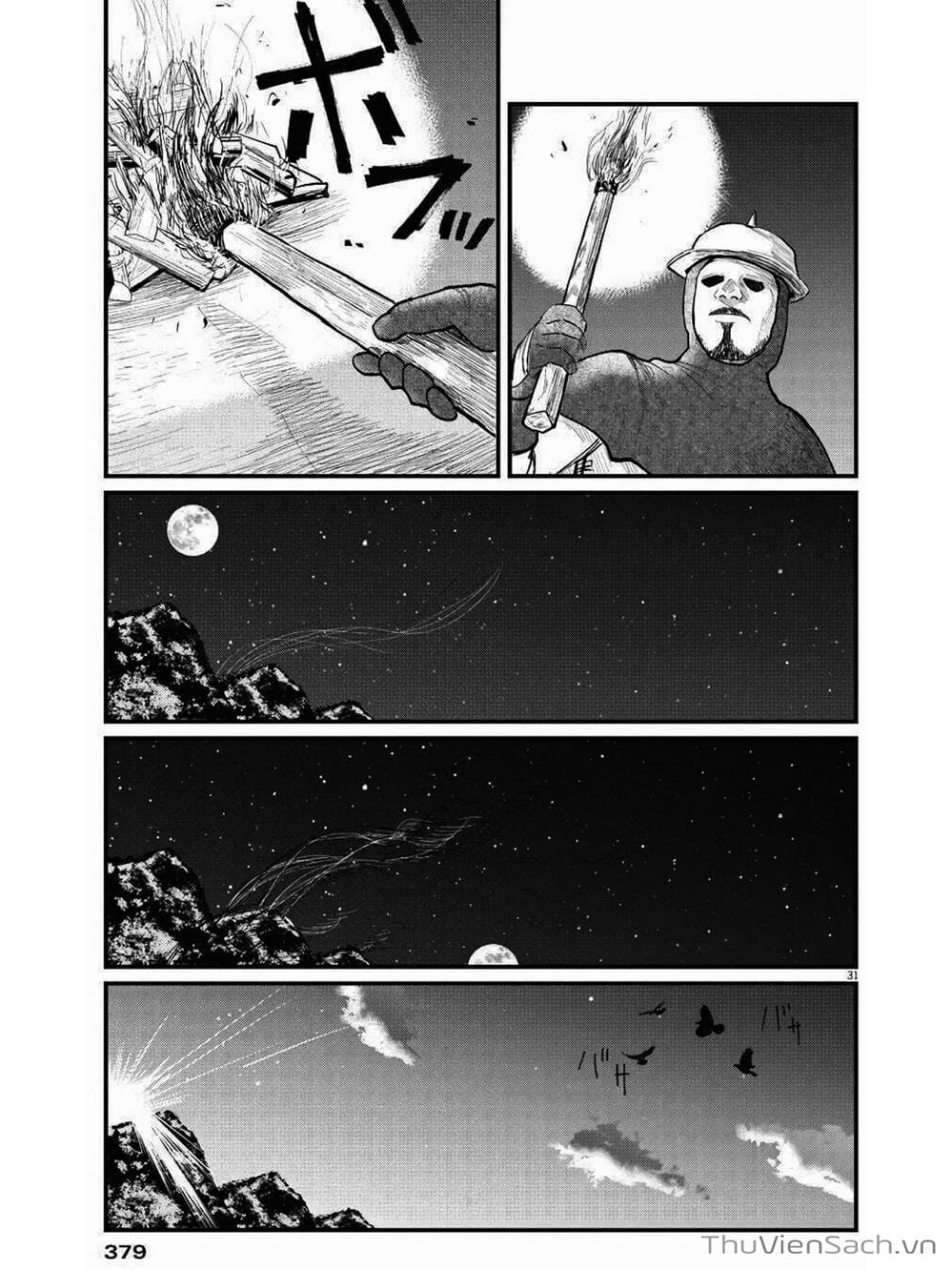 Truyện Tranh Chi - Sự Vận Động Của Địa Cầu trang 6