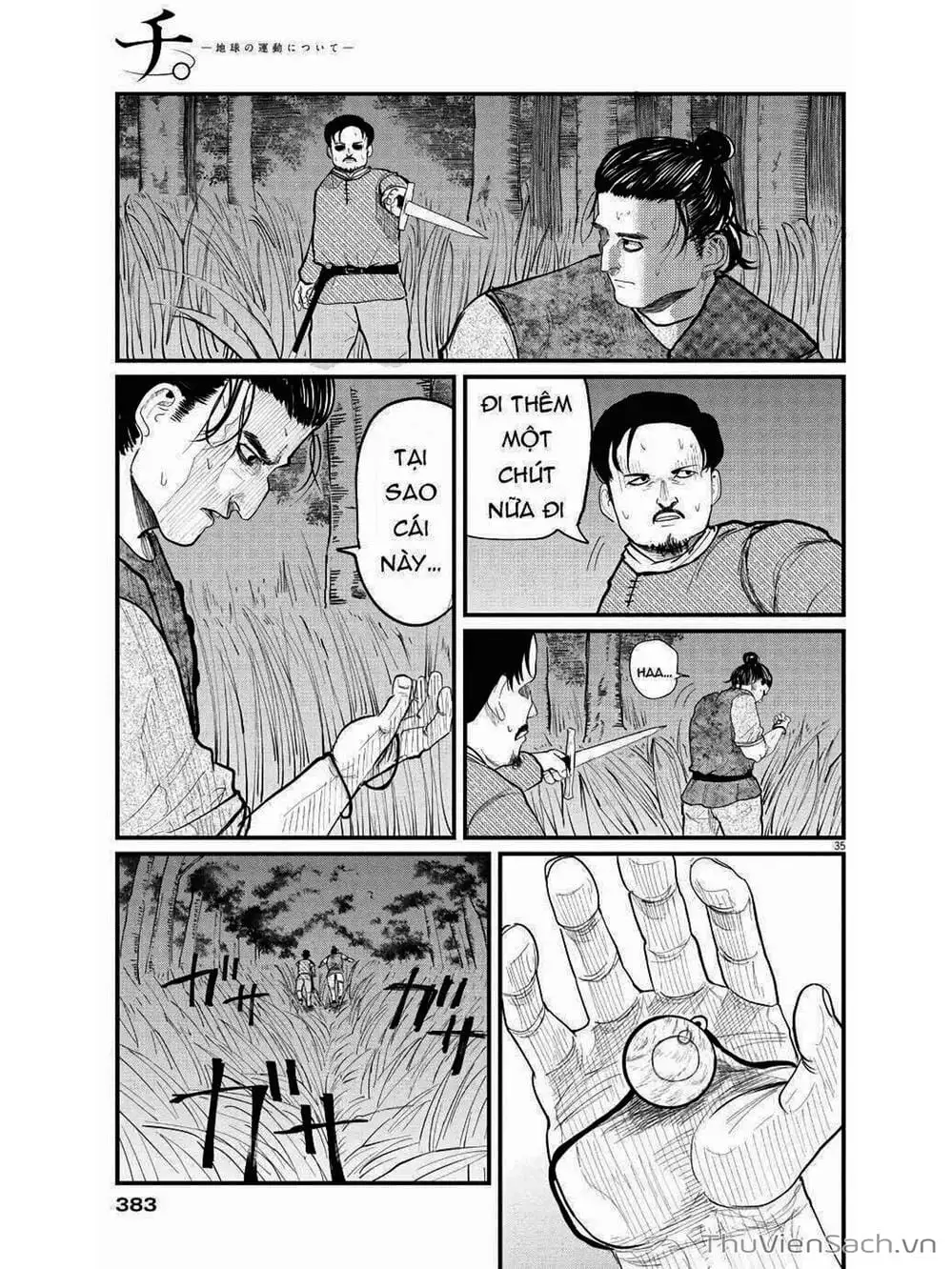 Truyện Tranh Chi - Sự Vận Động Của Địa Cầu trang 6