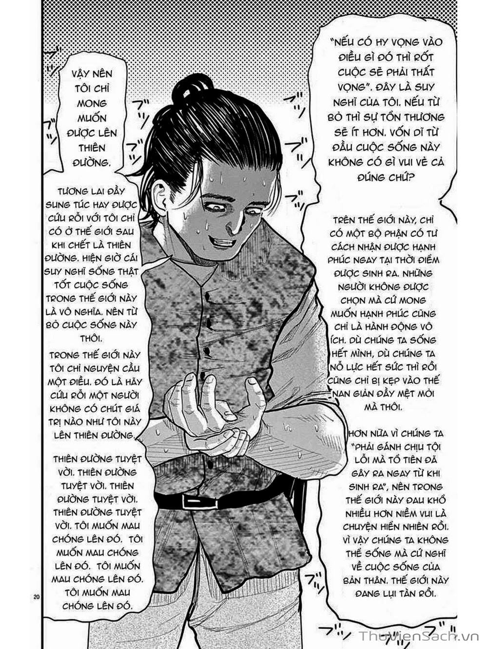 Truyện Tranh Chi - Sự Vận Động Của Địa Cầu trang 6