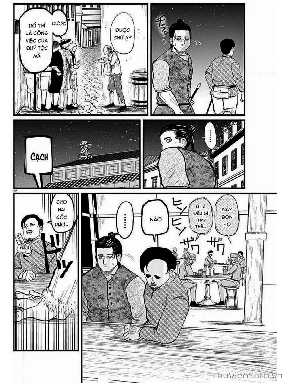 Truyện Tranh Chi - Sự Vận Động Của Địa Cầu trang 6