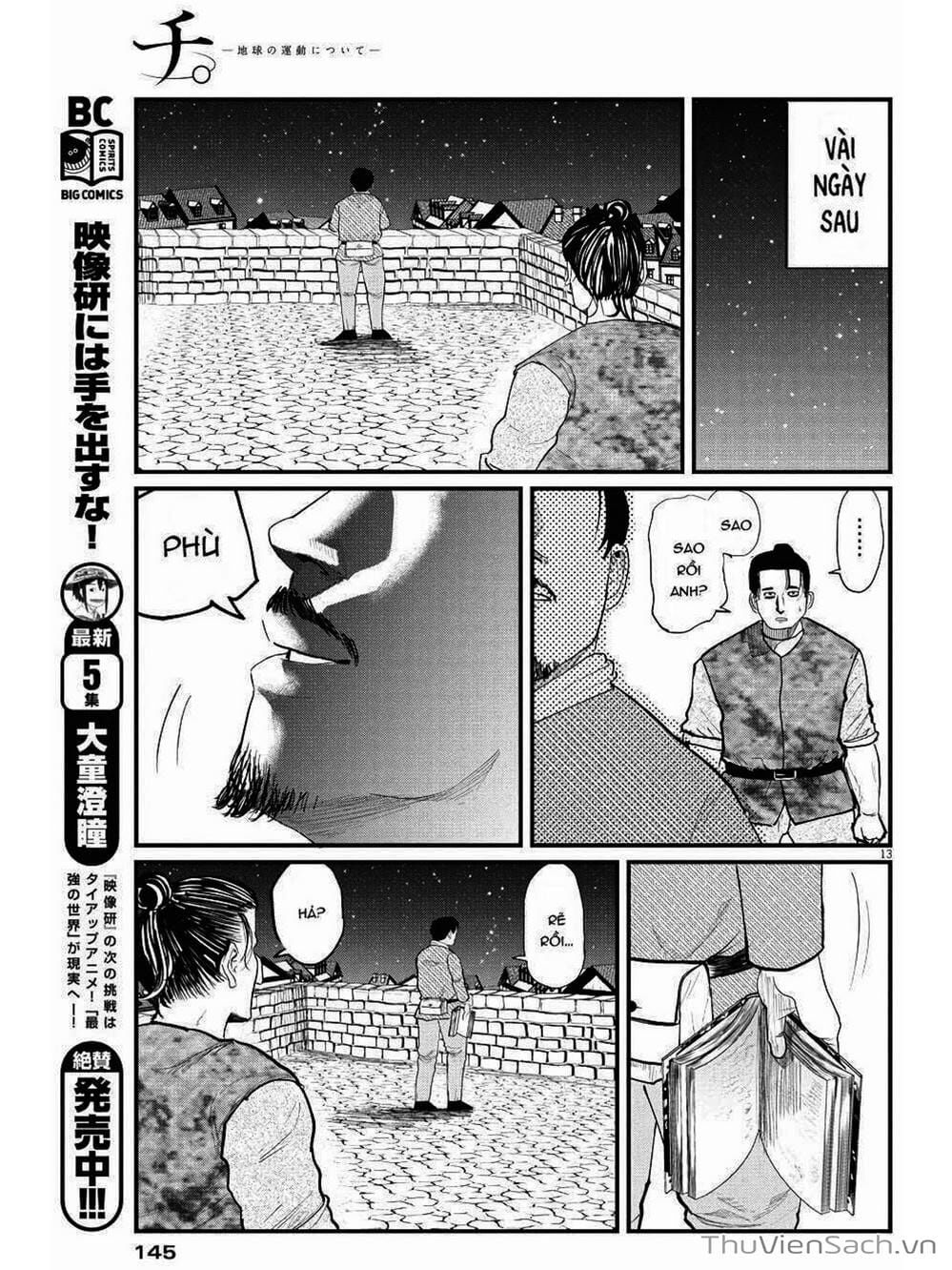 Truyện Tranh Chi - Sự Vận Động Của Địa Cầu trang 6