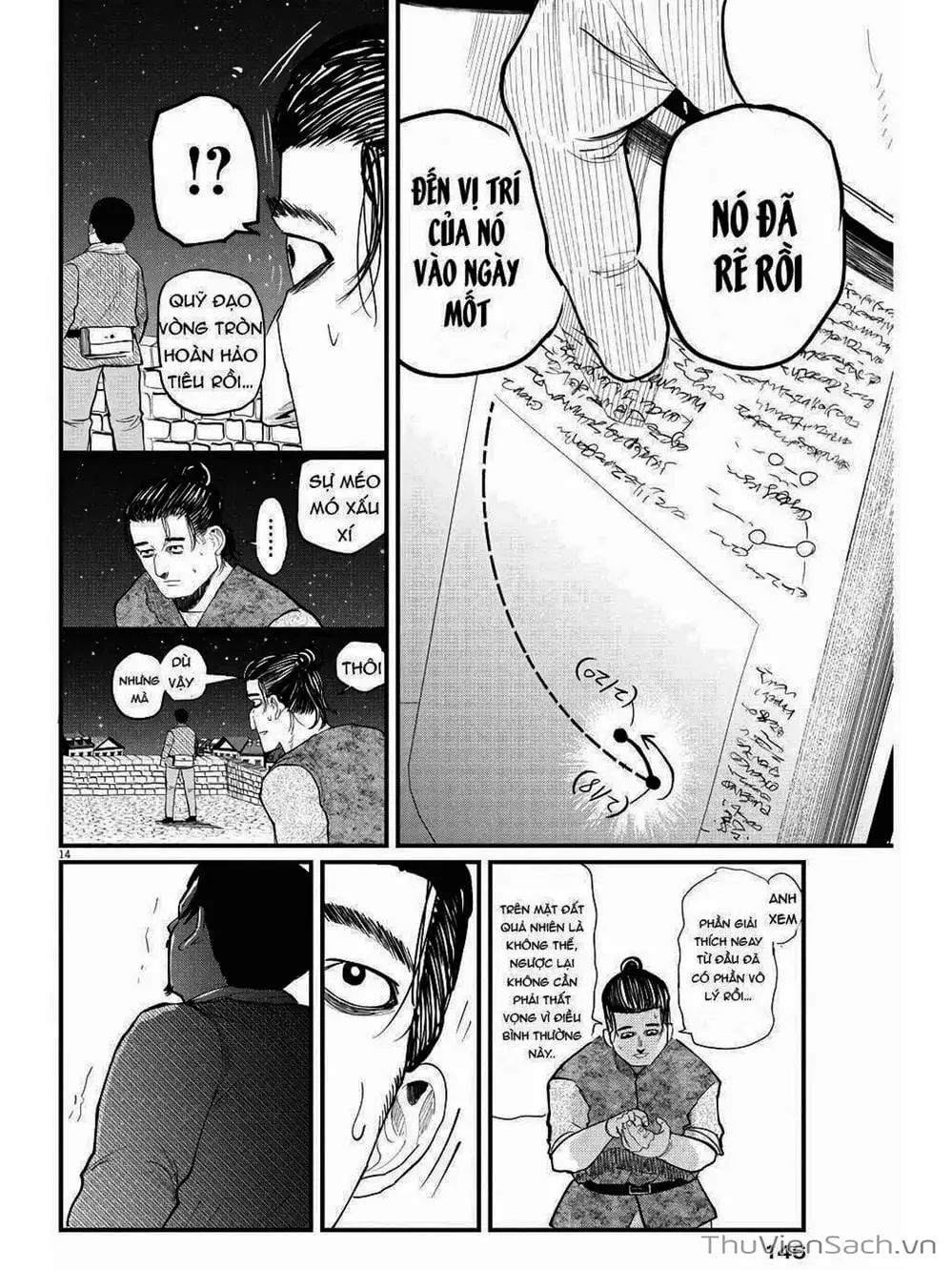 Truyện Tranh Chi - Sự Vận Động Của Địa Cầu trang 6