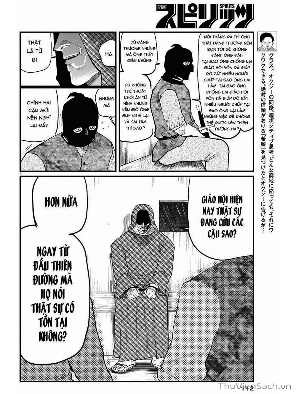 Truyện Tranh Chi - Sự Vận Động Của Địa Cầu trang 6