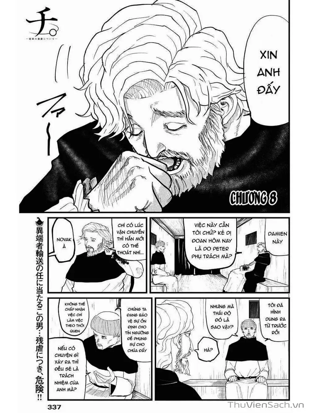 Truyện Tranh Chi - Sự Vận Động Của Địa Cầu trang 6