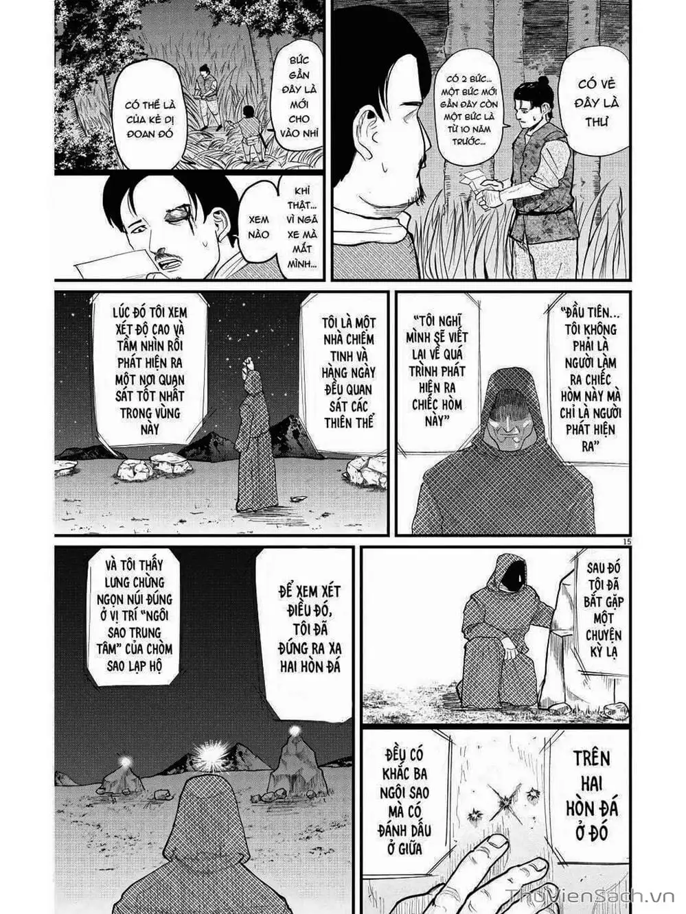 Truyện Tranh Chi - Sự Vận Động Của Địa Cầu trang 6