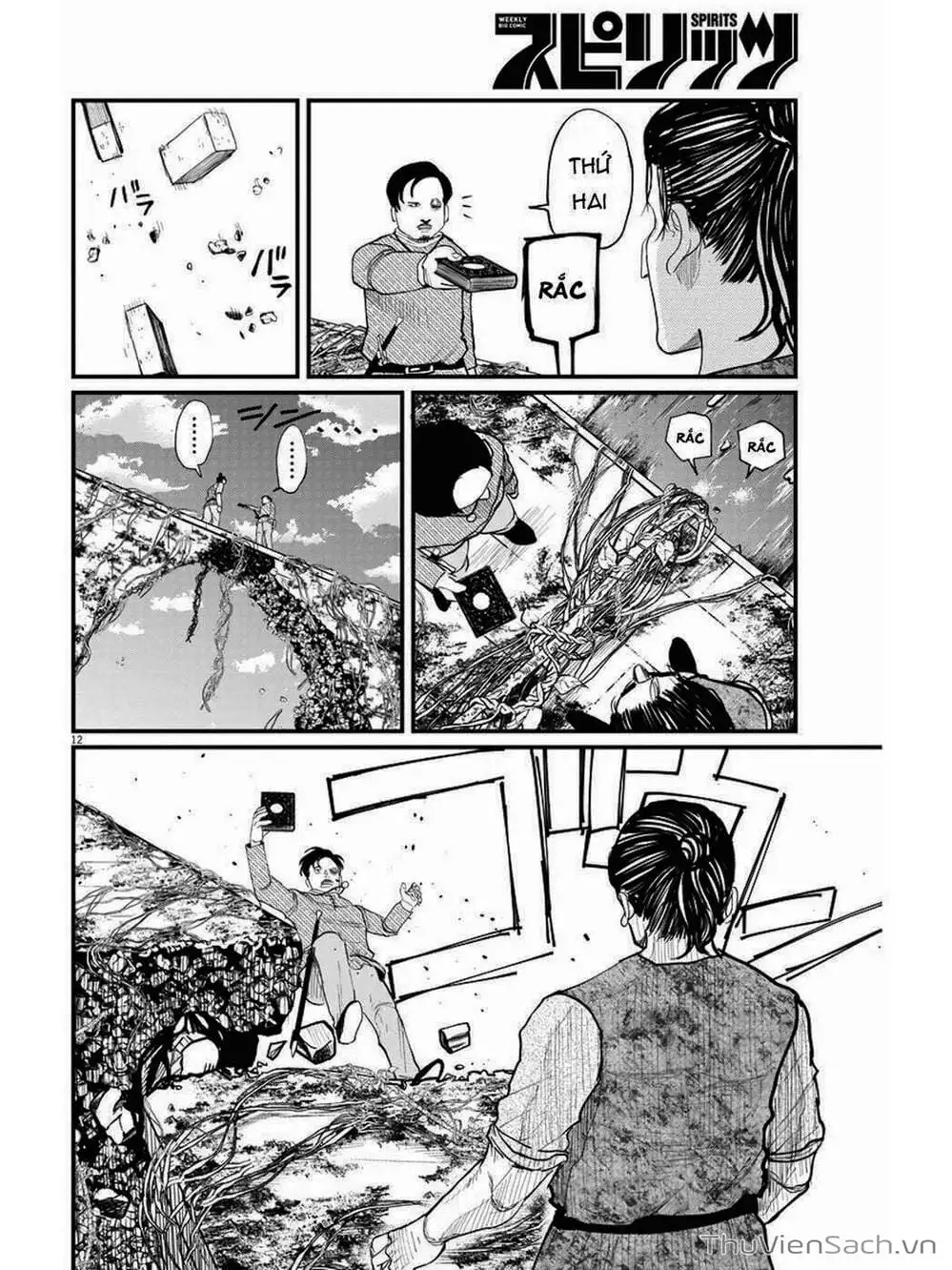 Truyện Tranh Chi - Sự Vận Động Của Địa Cầu trang 6