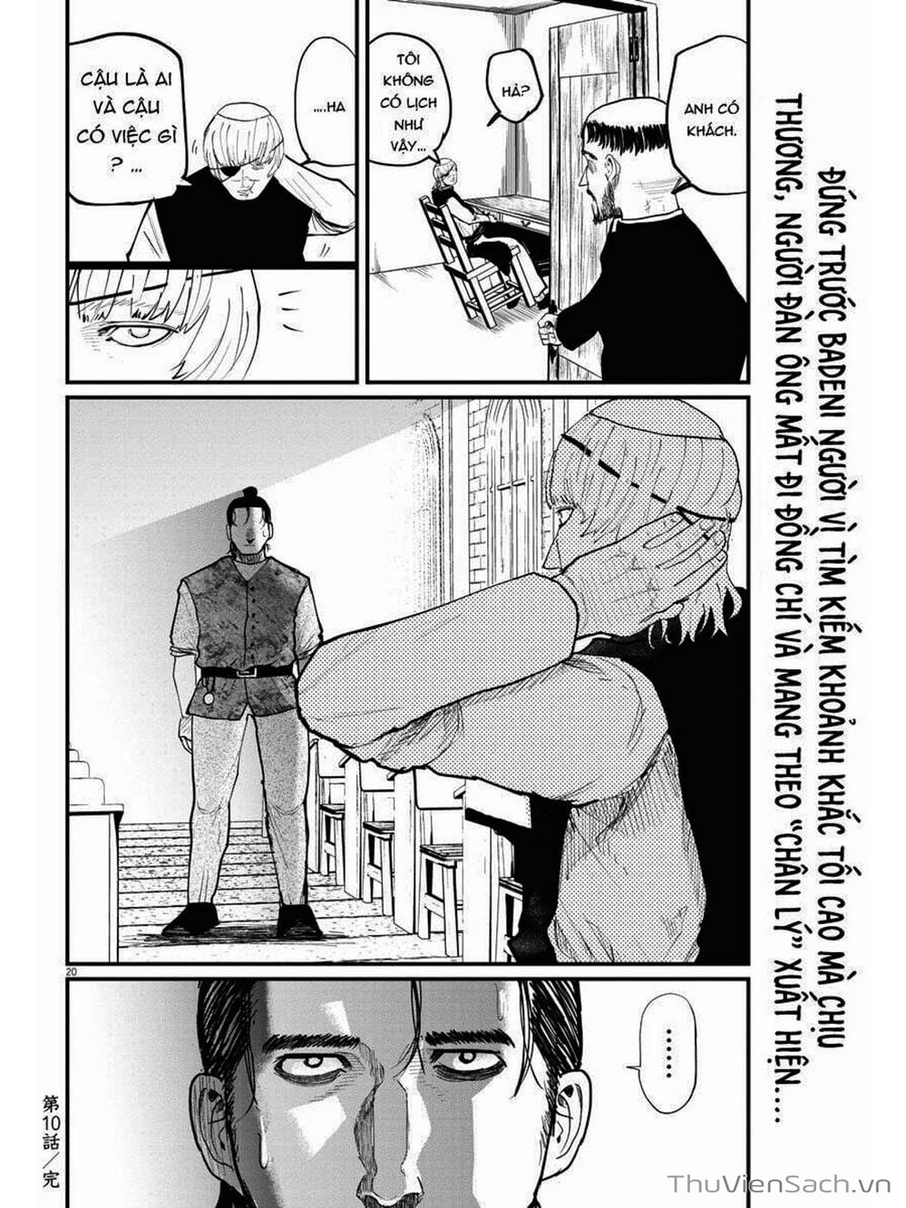 Truyện Tranh Chi - Sự Vận Động Của Địa Cầu trang 6