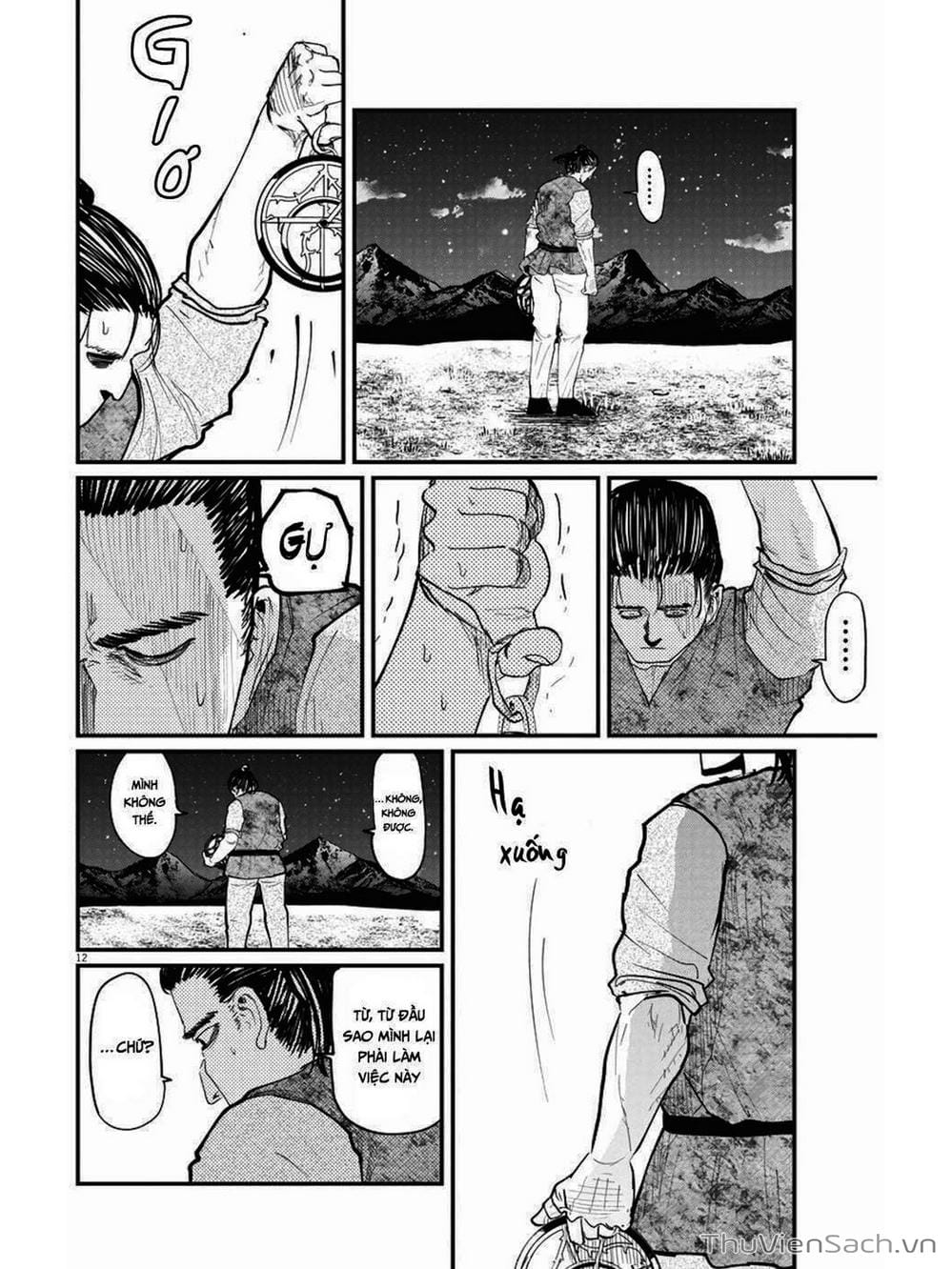 Truyện Tranh Chi - Sự Vận Động Của Địa Cầu trang 6