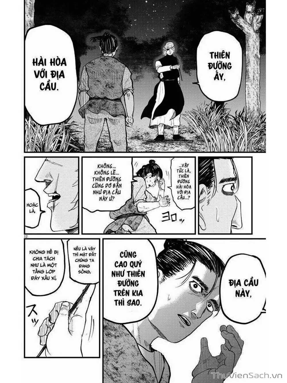 Truyện Tranh Chi - Sự Vận Động Của Địa Cầu trang 6