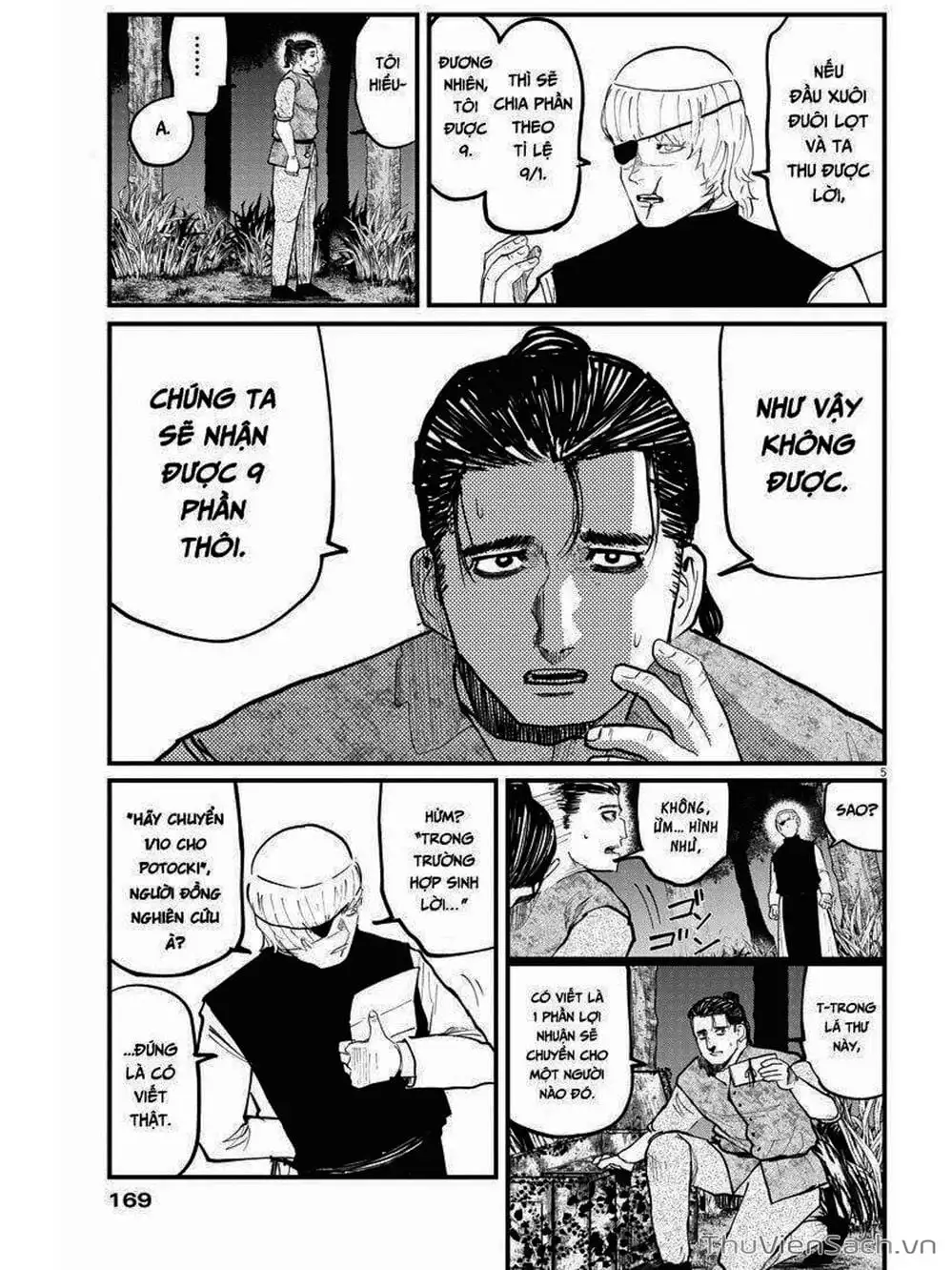 Truyện Tranh Chi - Sự Vận Động Của Địa Cầu trang 6