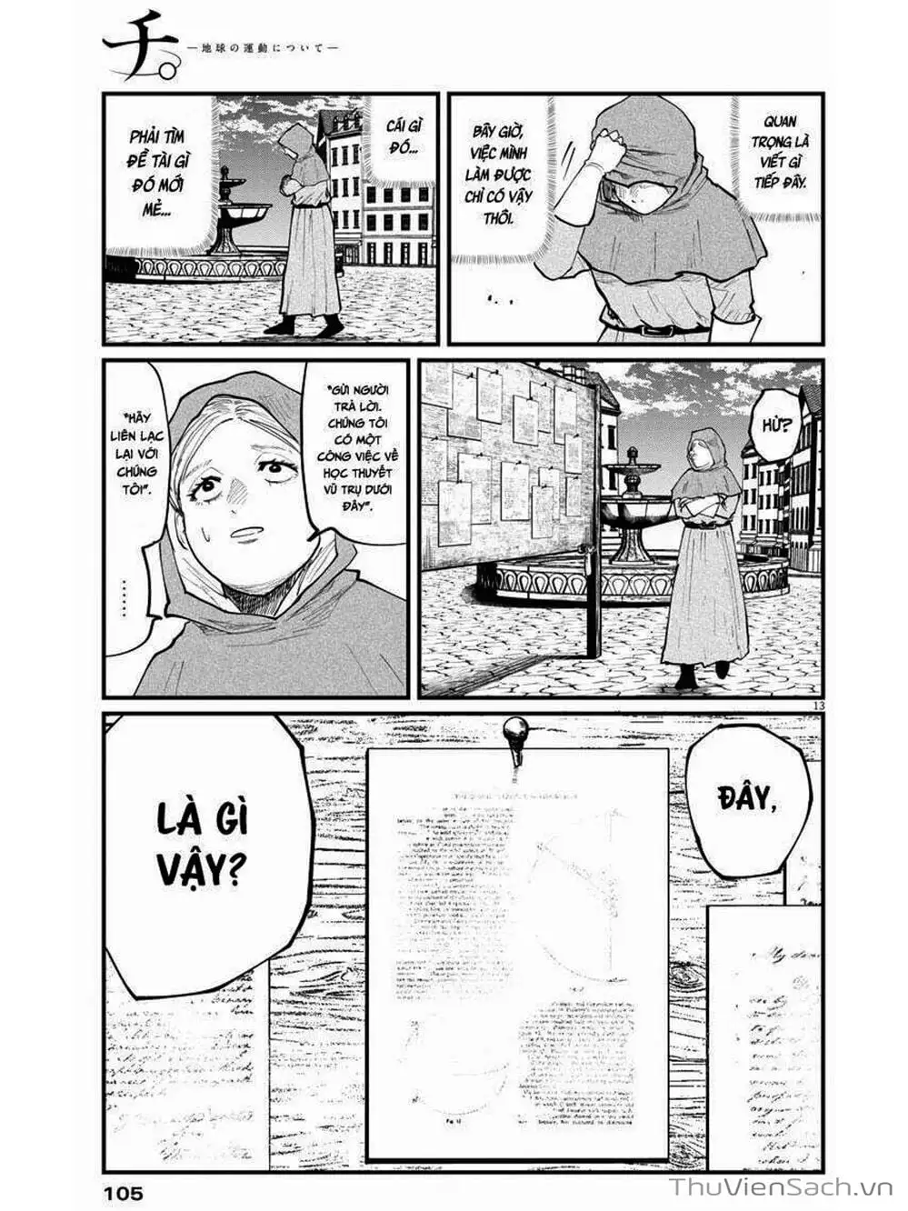 Truyện Tranh Chi - Sự Vận Động Của Địa Cầu trang 6