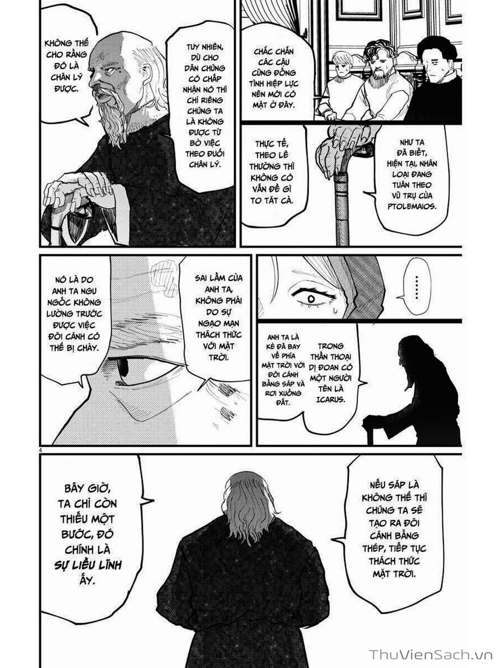 Truyện Tranh Chi - Sự Vận Động Của Địa Cầu trang 6