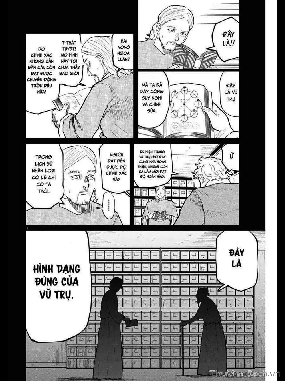 Truyện Tranh Chi - Sự Vận Động Của Địa Cầu trang 6