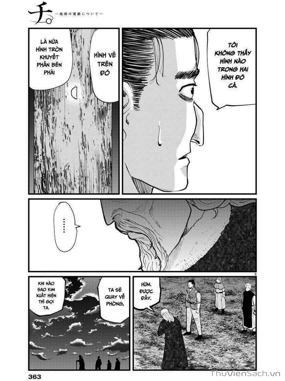 Truyện Tranh Chi - Sự Vận Động Của Địa Cầu trang 6