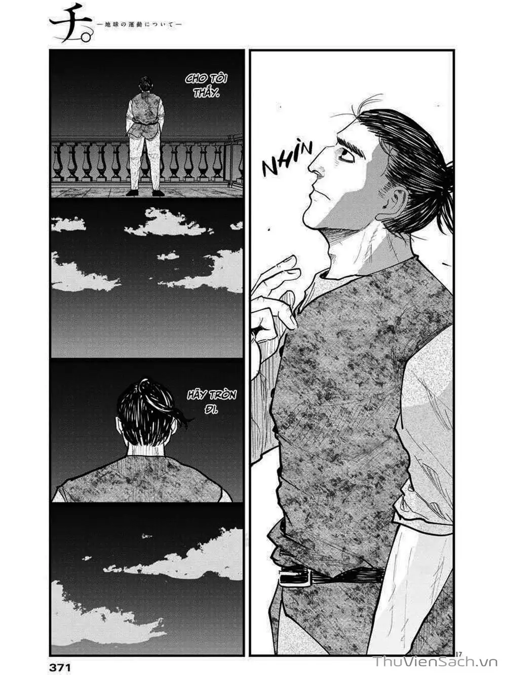 Truyện Tranh Chi - Sự Vận Động Của Địa Cầu trang 6