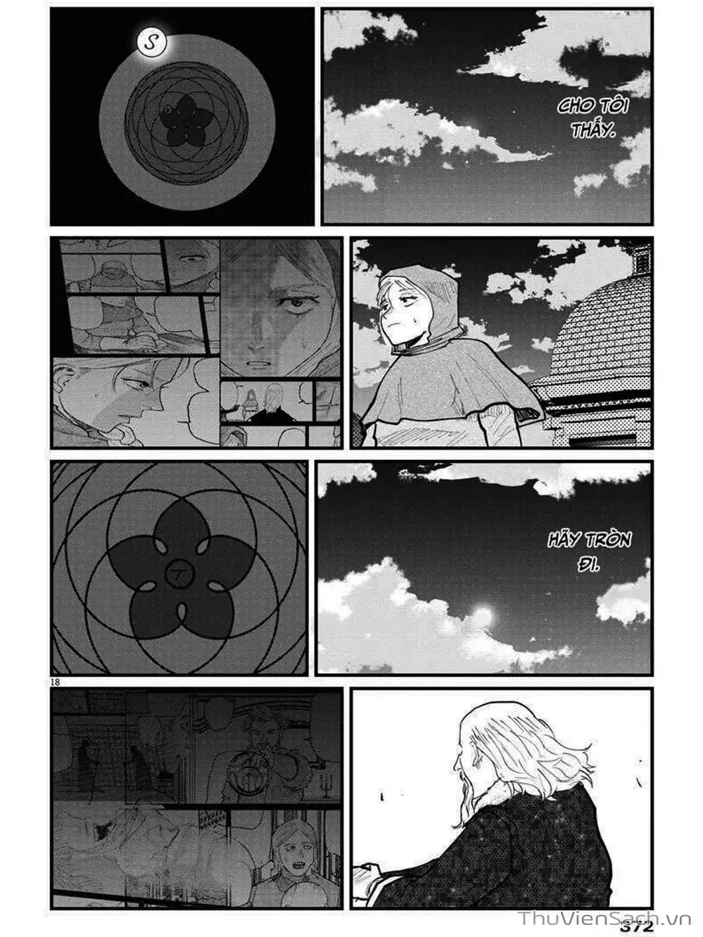 Truyện Tranh Chi - Sự Vận Động Của Địa Cầu trang 6